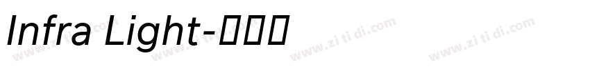 Infra Light字体转换